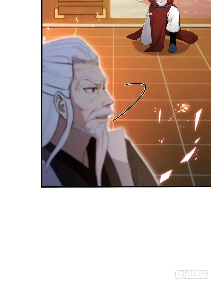 第178话 留在他的身体里？26