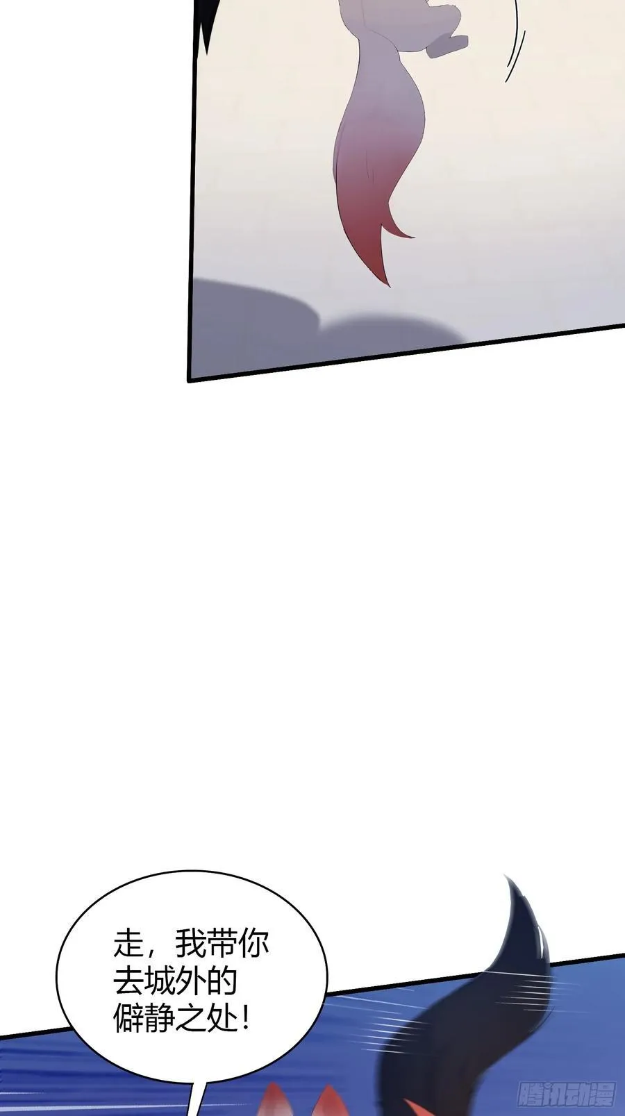 第179话 嫂子开门！28
