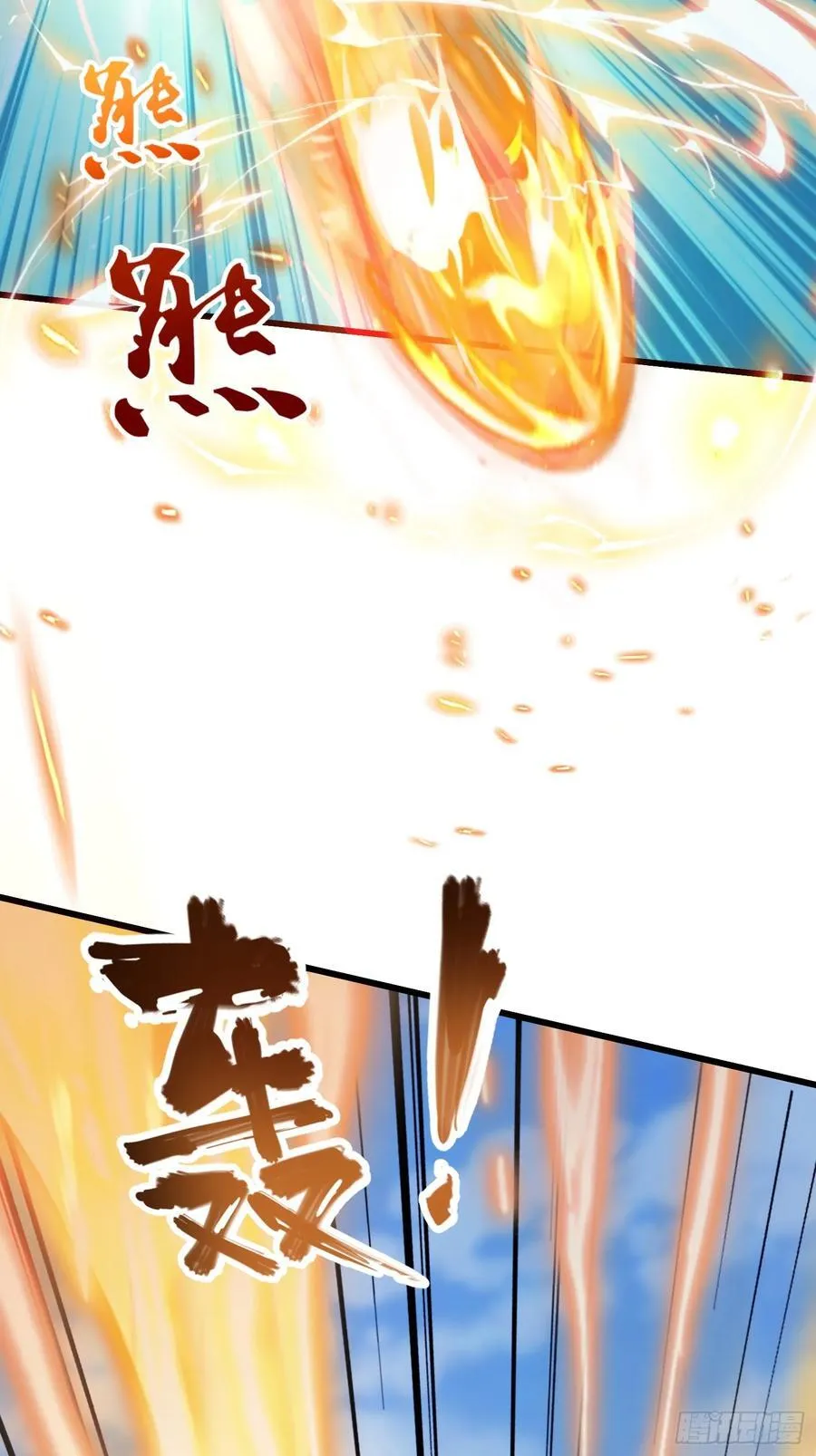 第184话 在想和见里怎么选？41