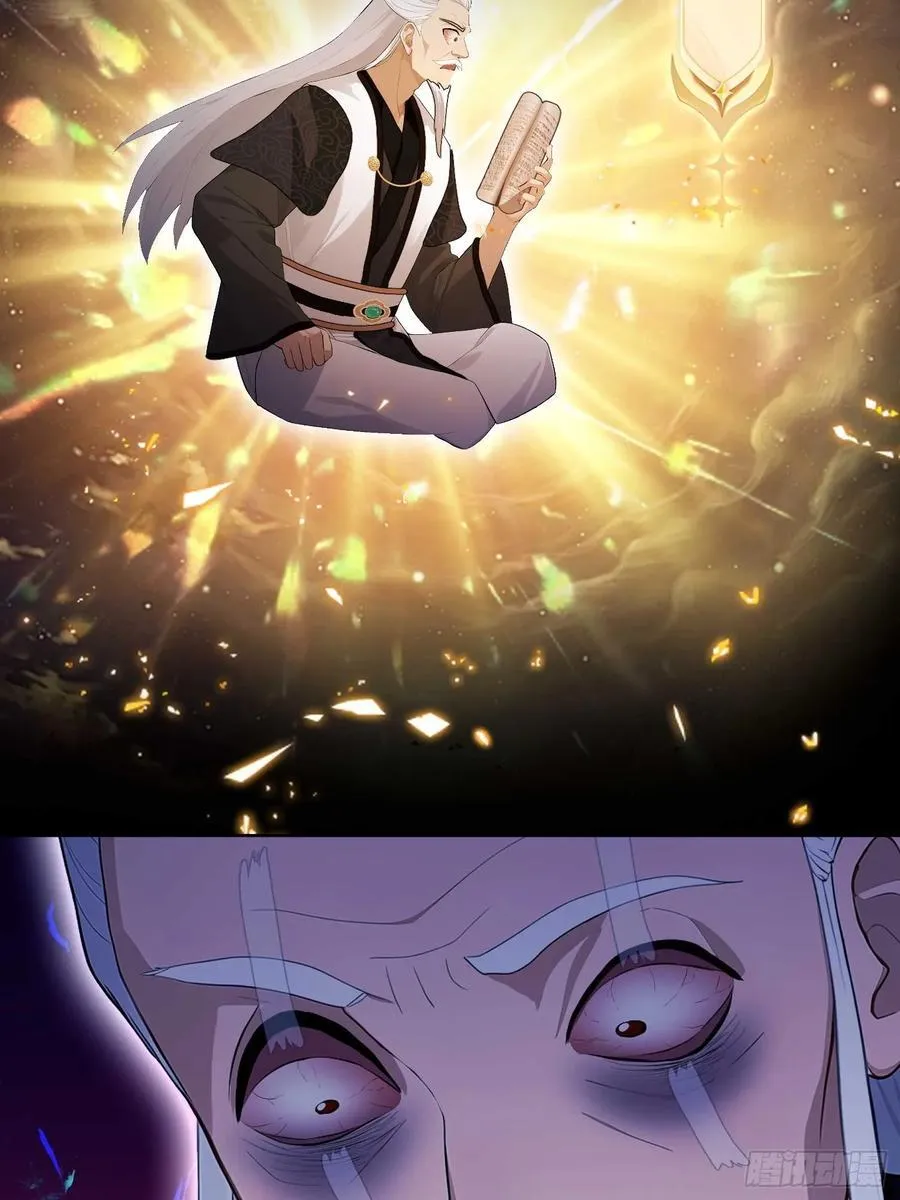第175话 叶先生，无需多言！7