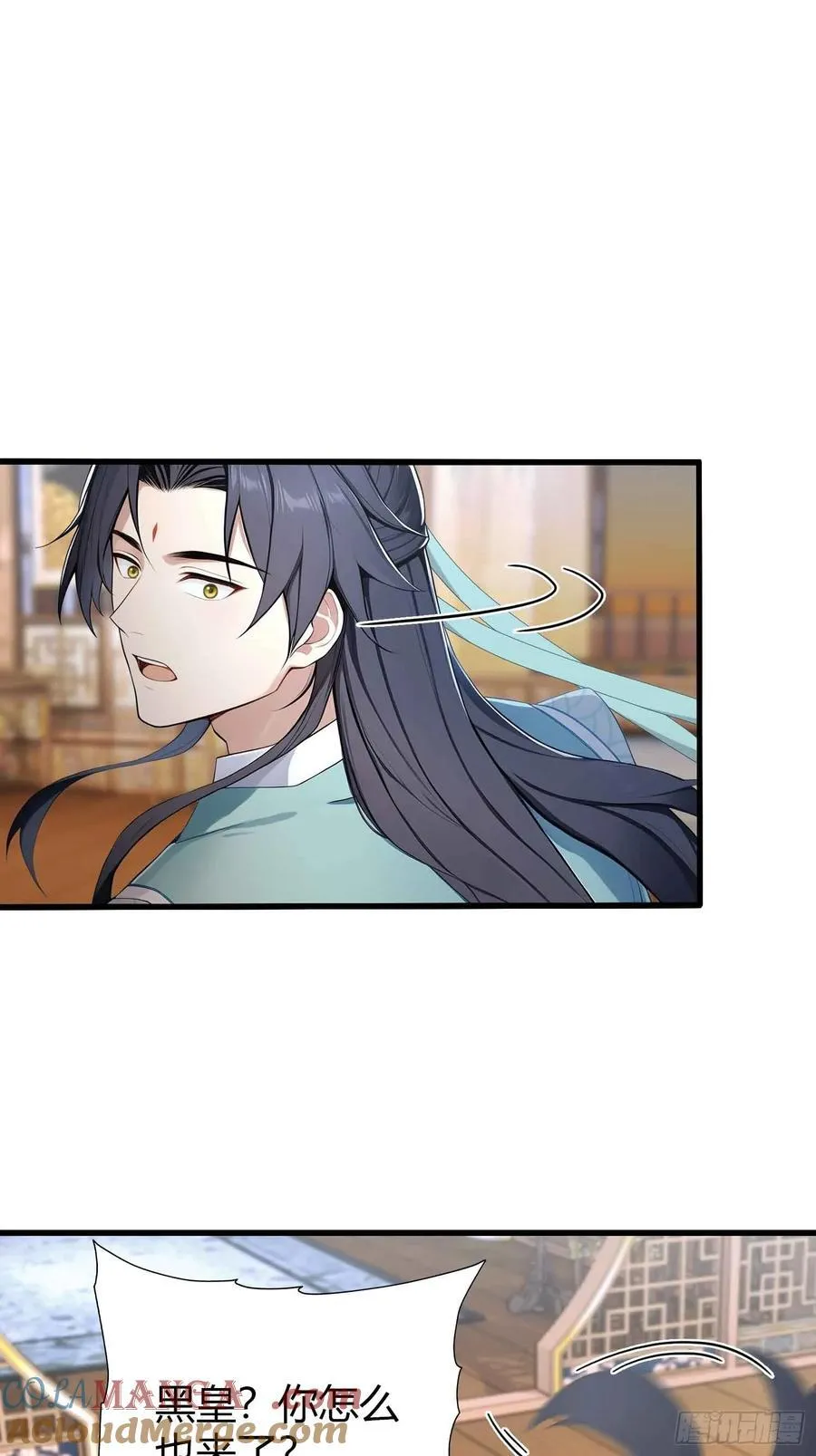 第181话 是自愿的就别眨眼！22