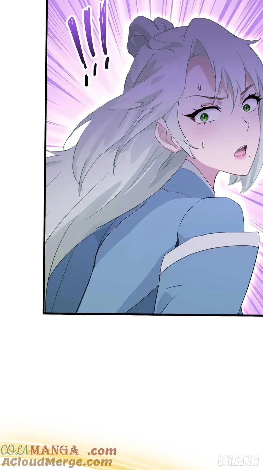 第157话 我要找到中央！28