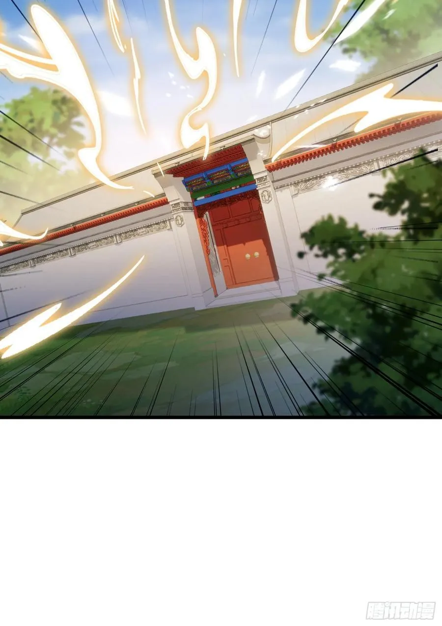第178话 留在他的身体里？29
