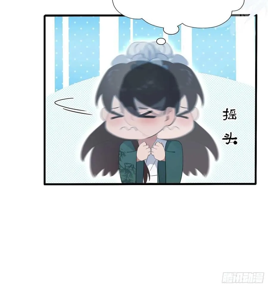 第166话 我是文盲那咋啦？37