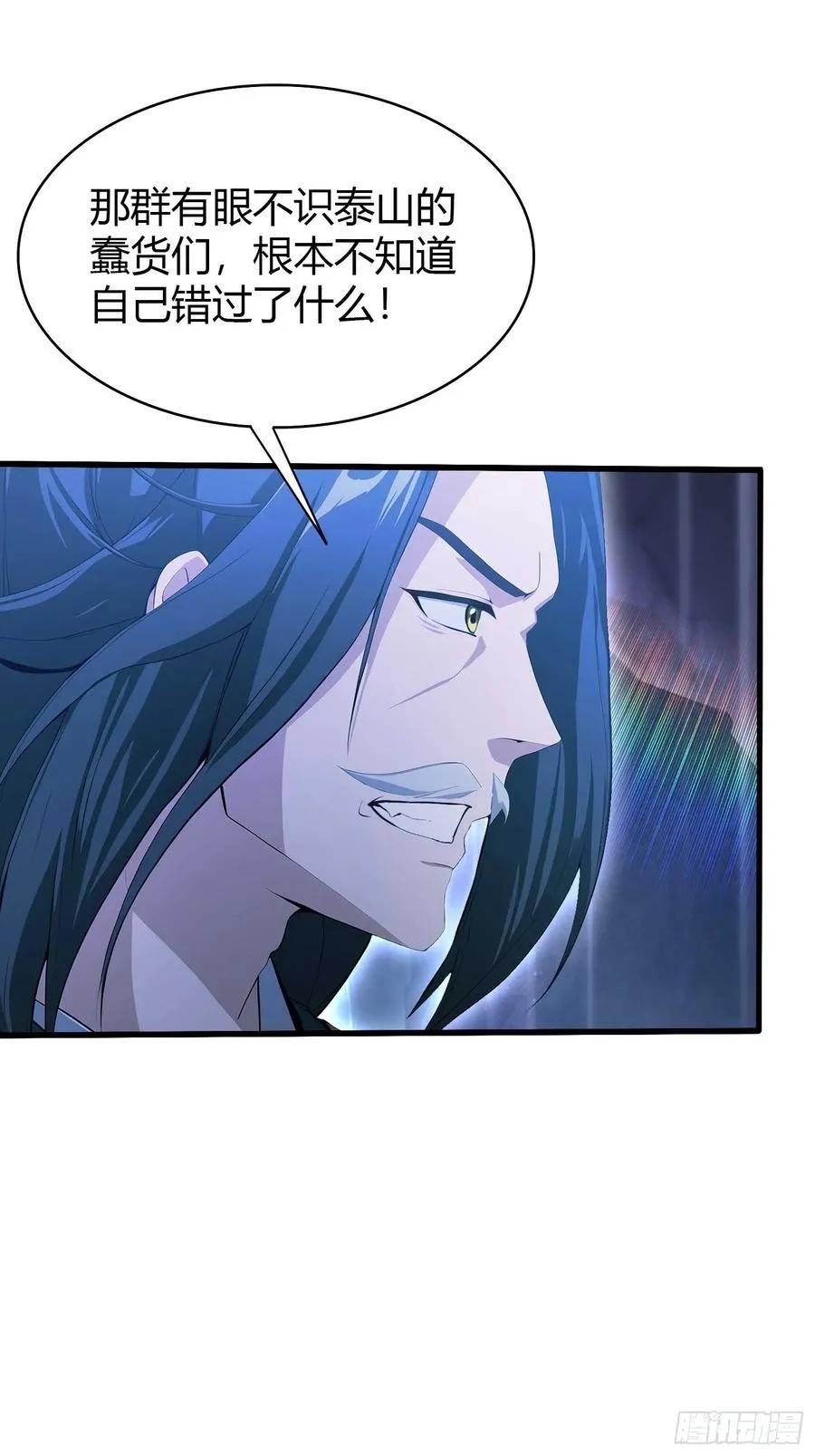 第187话 平平无奇炼虚期！19