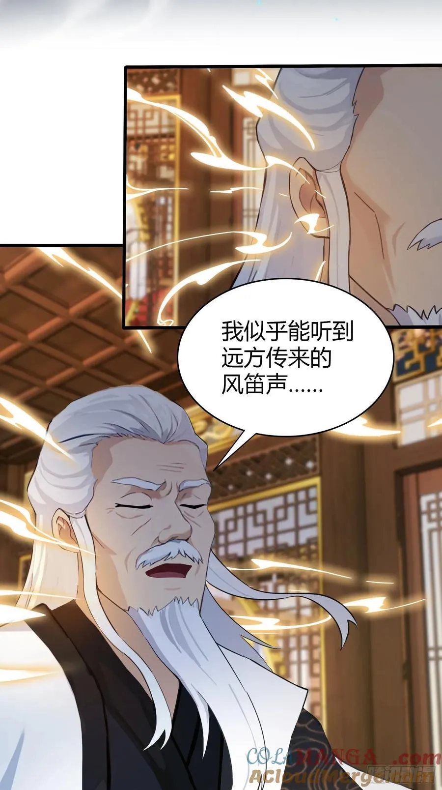第161话 雕宝塔的天命人！26