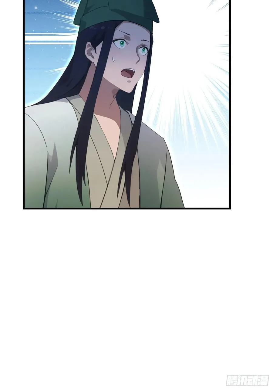 第156话 掌管绘画的神？9