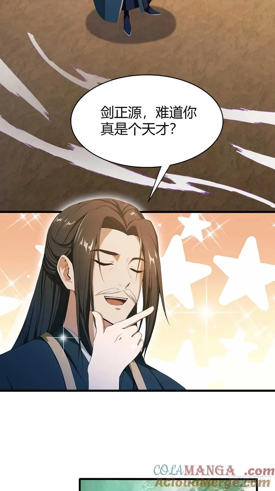 第189话 跌停不怕，紫青抄底30