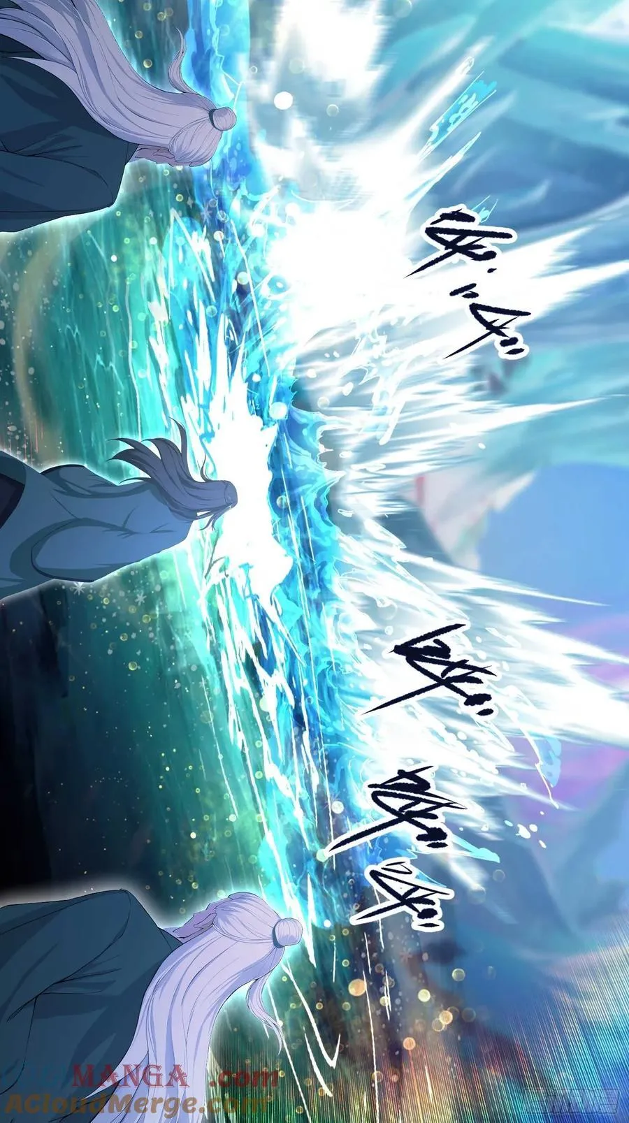 第187话 平平无奇炼虚期！16