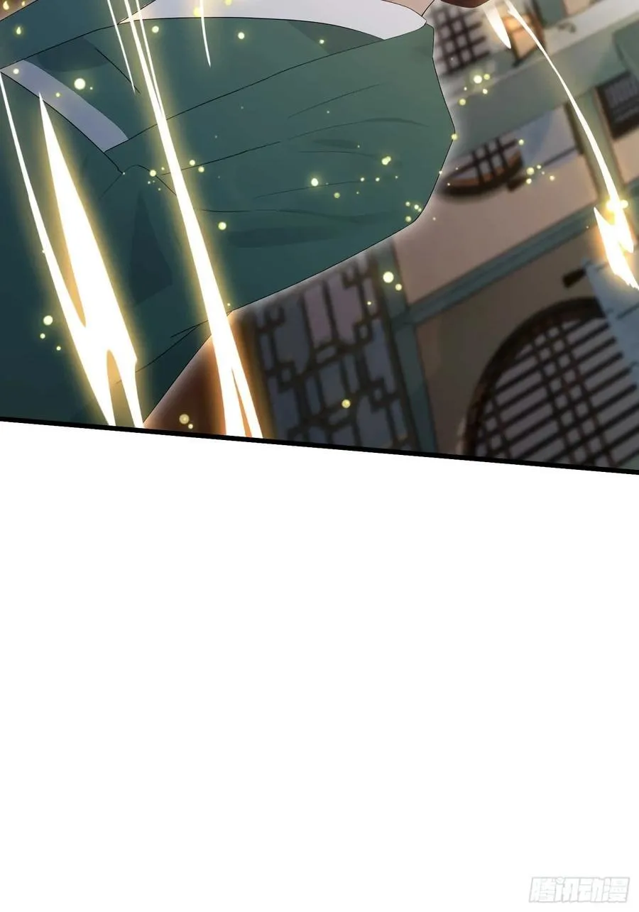 第176话 天上内谁又爆装备？7
