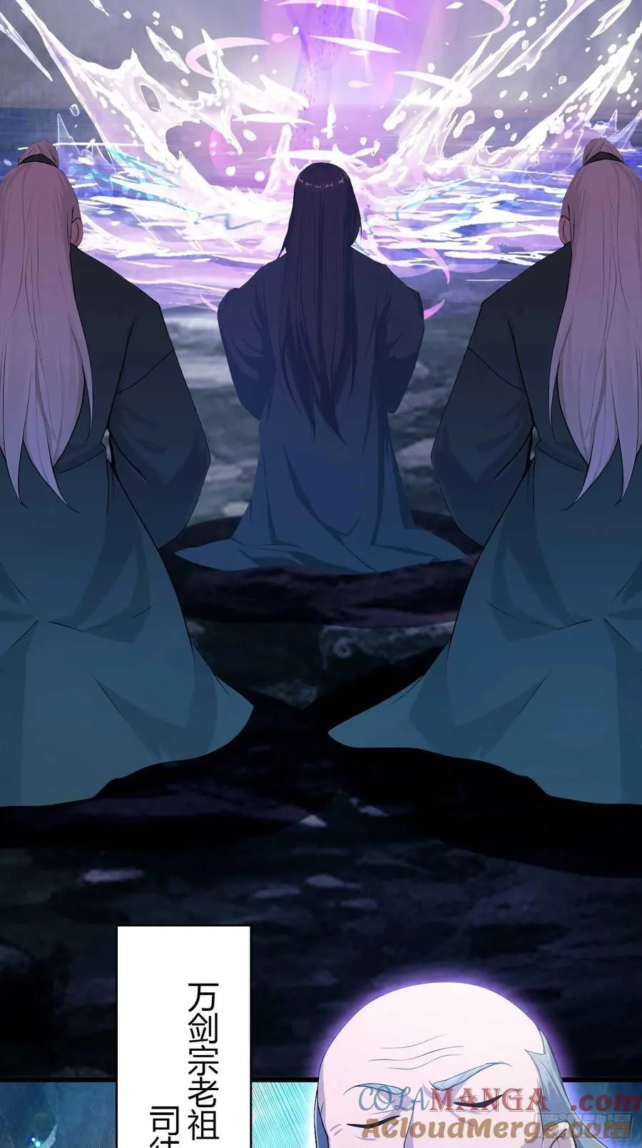 第187话 平平无奇炼虚期！24