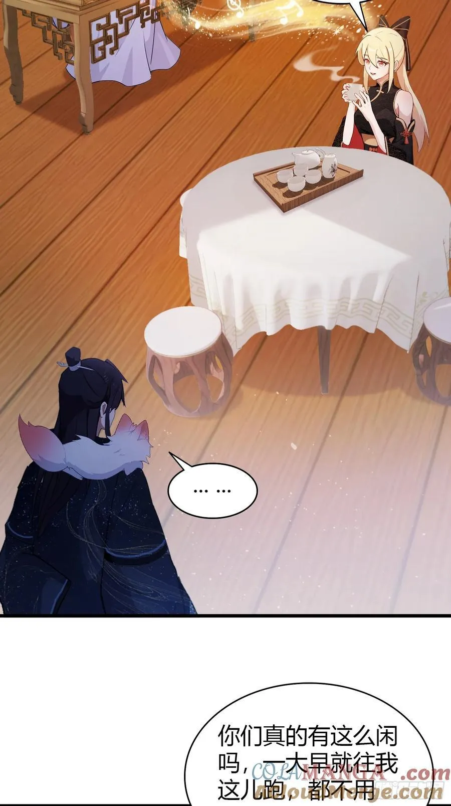 第160话 包烤熟的？8