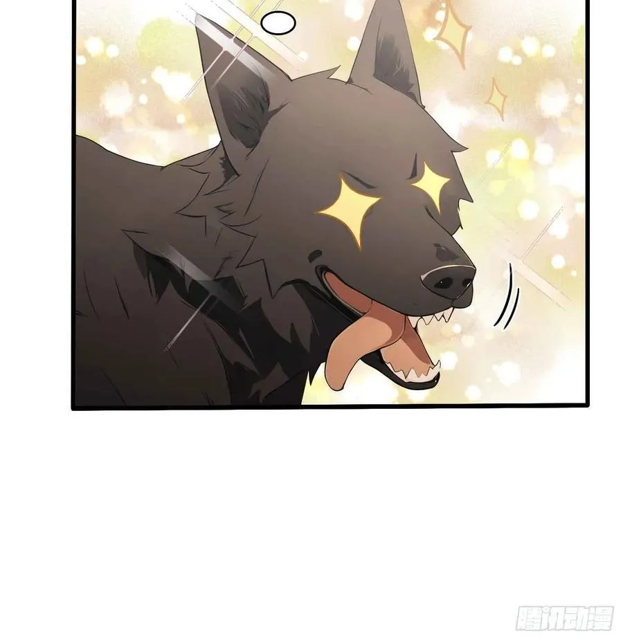 第181话 是自愿的就别眨眼！15