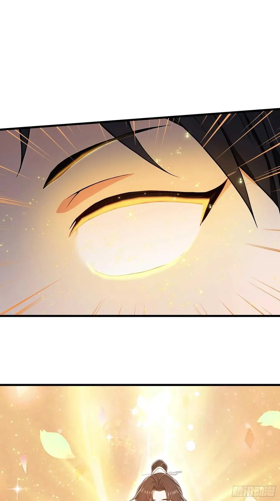 第176话 天上内谁又爆装备？40