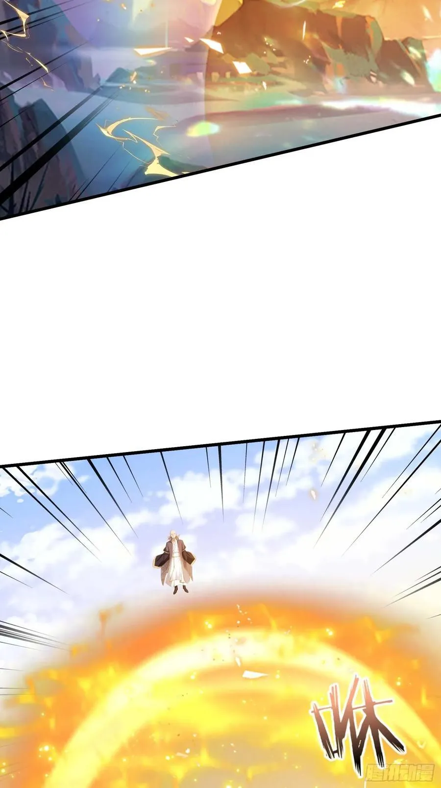 第189话 跌停不怕，紫青抄底43