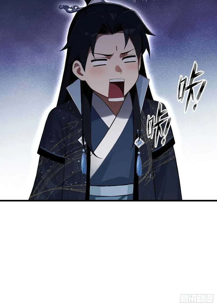 第166话 我是文盲那咋啦？41