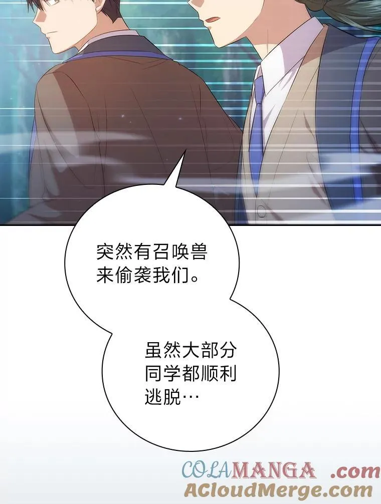 98.解决问题12