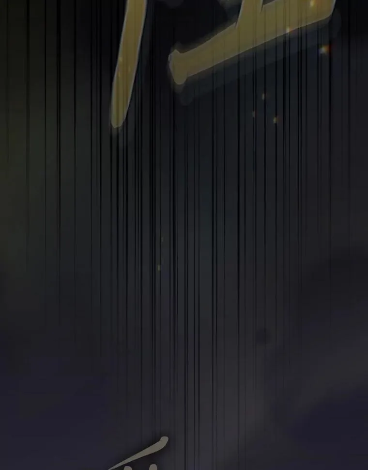 99.压制37