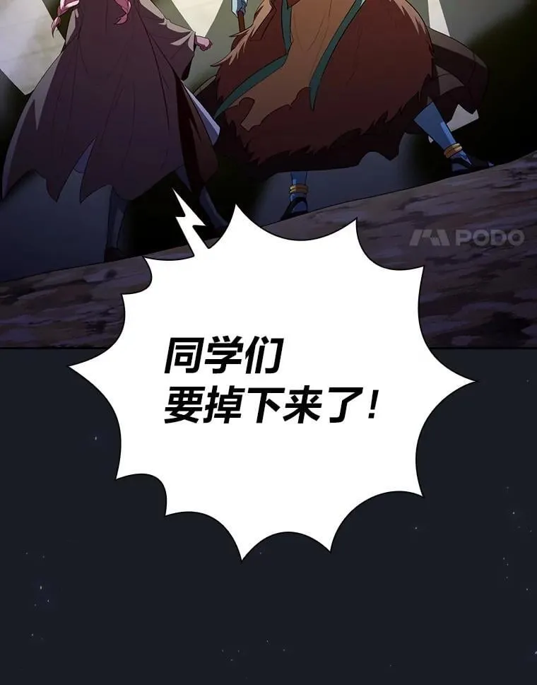 99.压制46