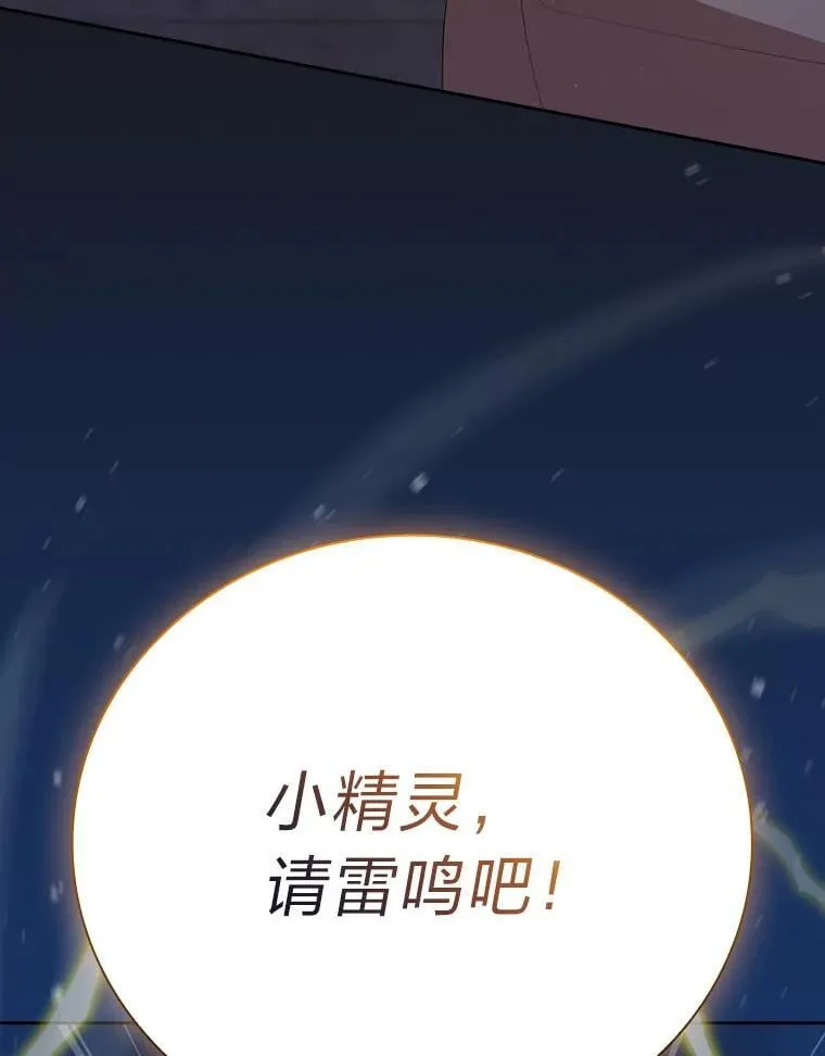 98.解决问题47