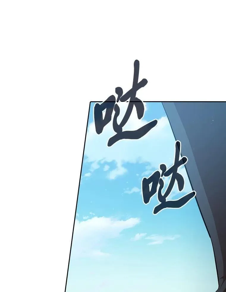 99.压制111