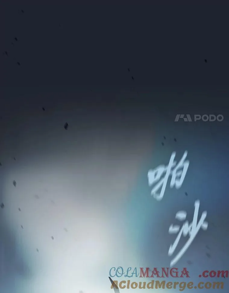 99.压制56