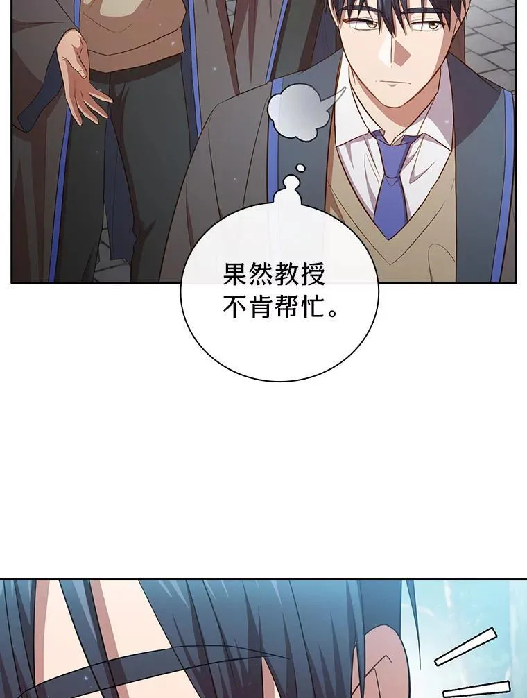 98.解决问题26