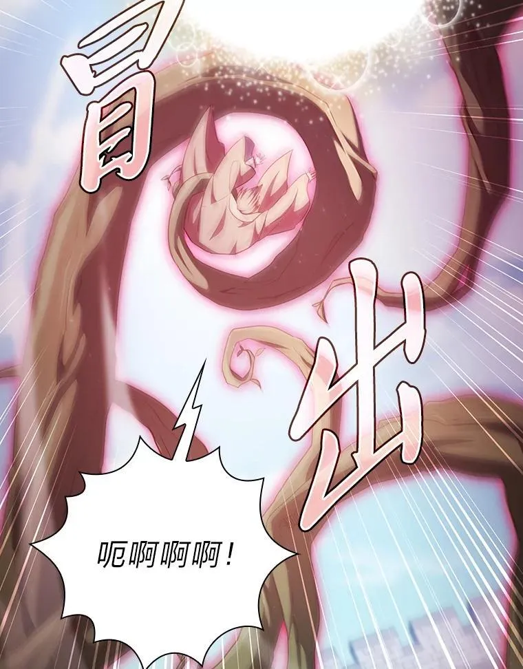 98.解决问题82