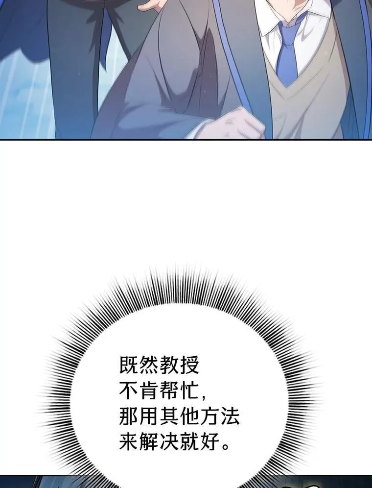 98.解决问题39