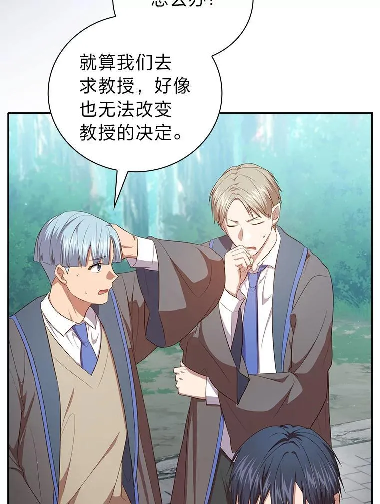 98.解决问题25