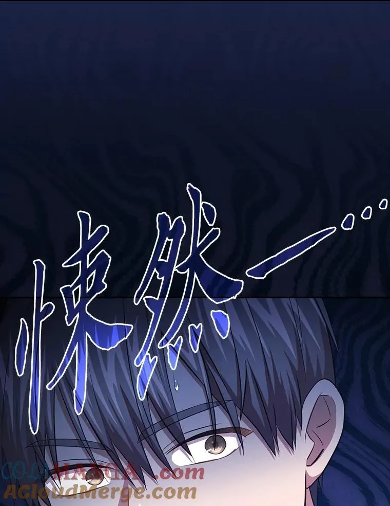 99.压制116