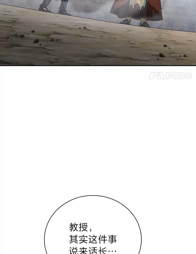 99.压制109