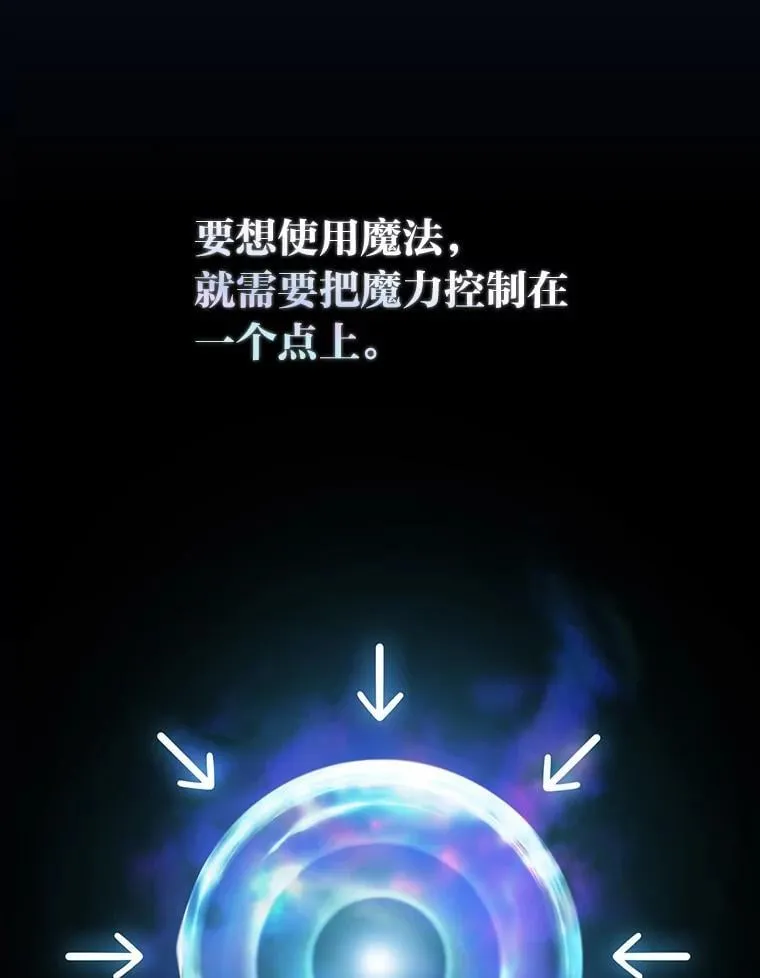 98.解决问题107