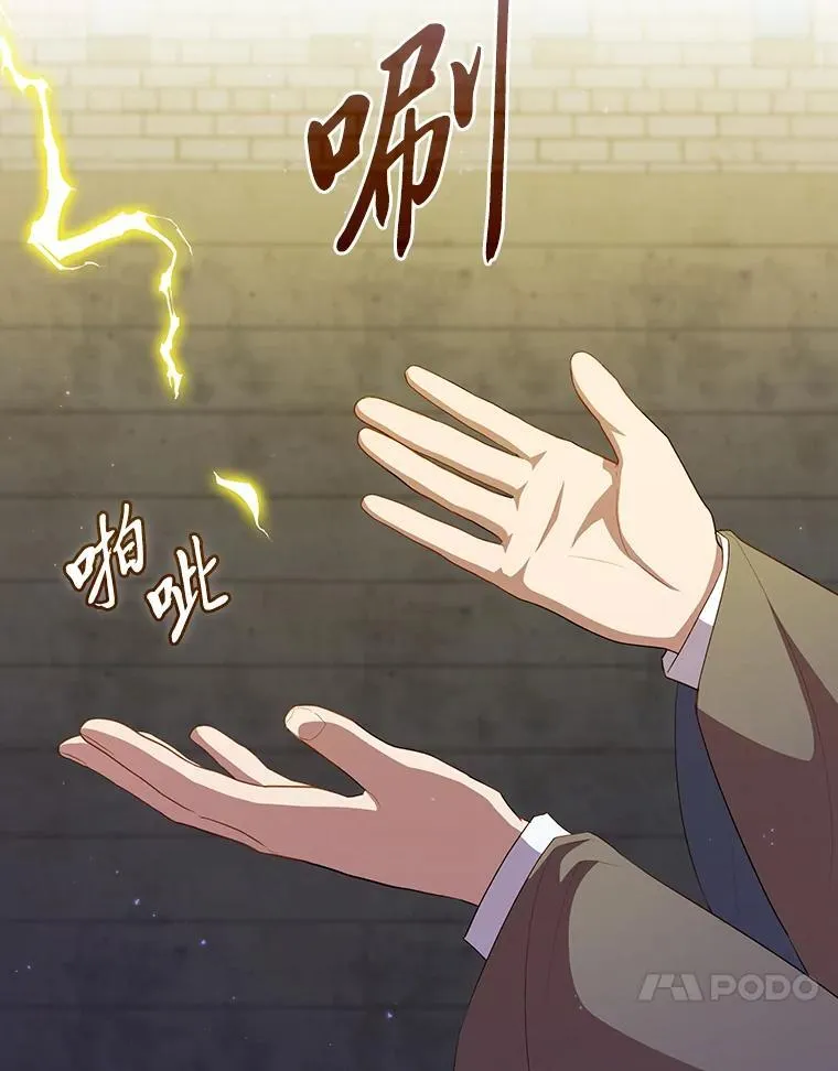 98.解决问题46