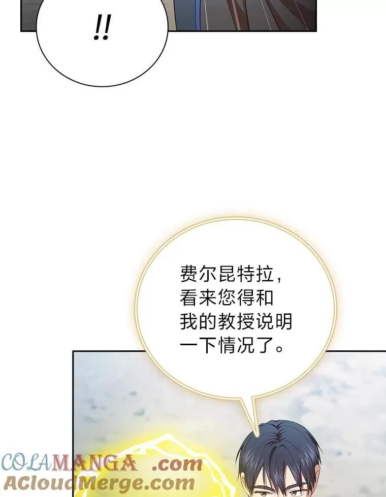 99.压制100