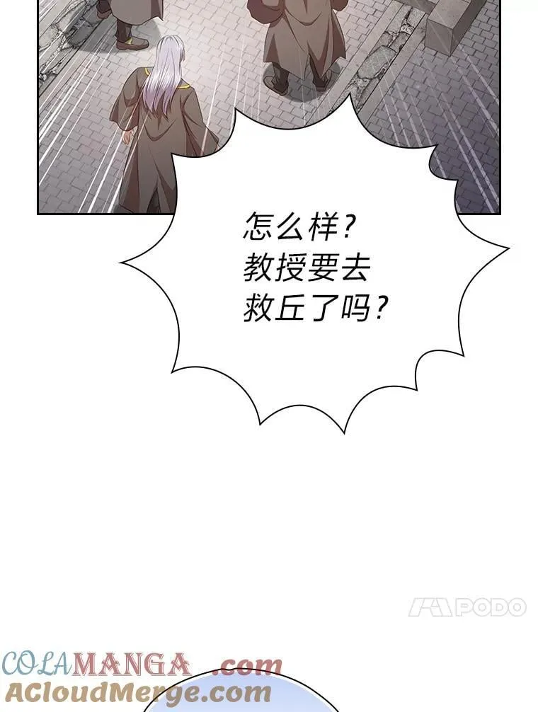 98.解决问题20