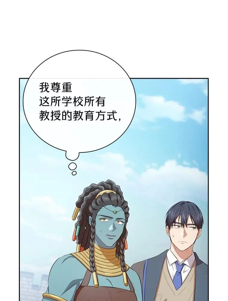 99.压制123