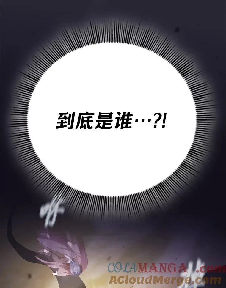 99.压制44