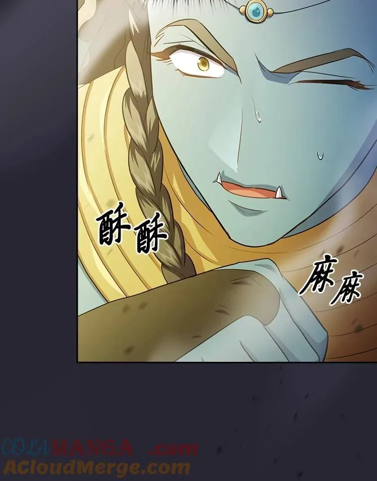 99.压制40