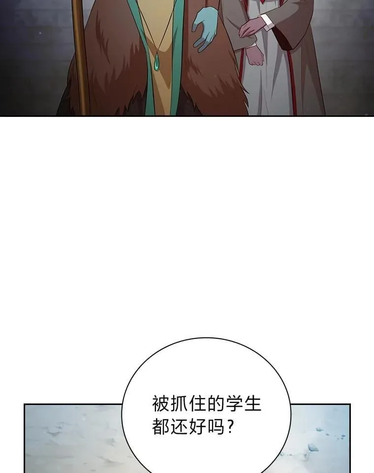 99.压制65