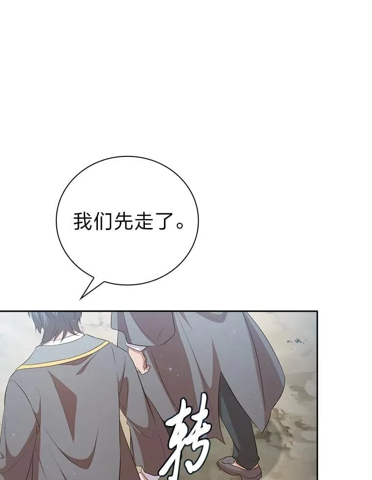 99.压制95