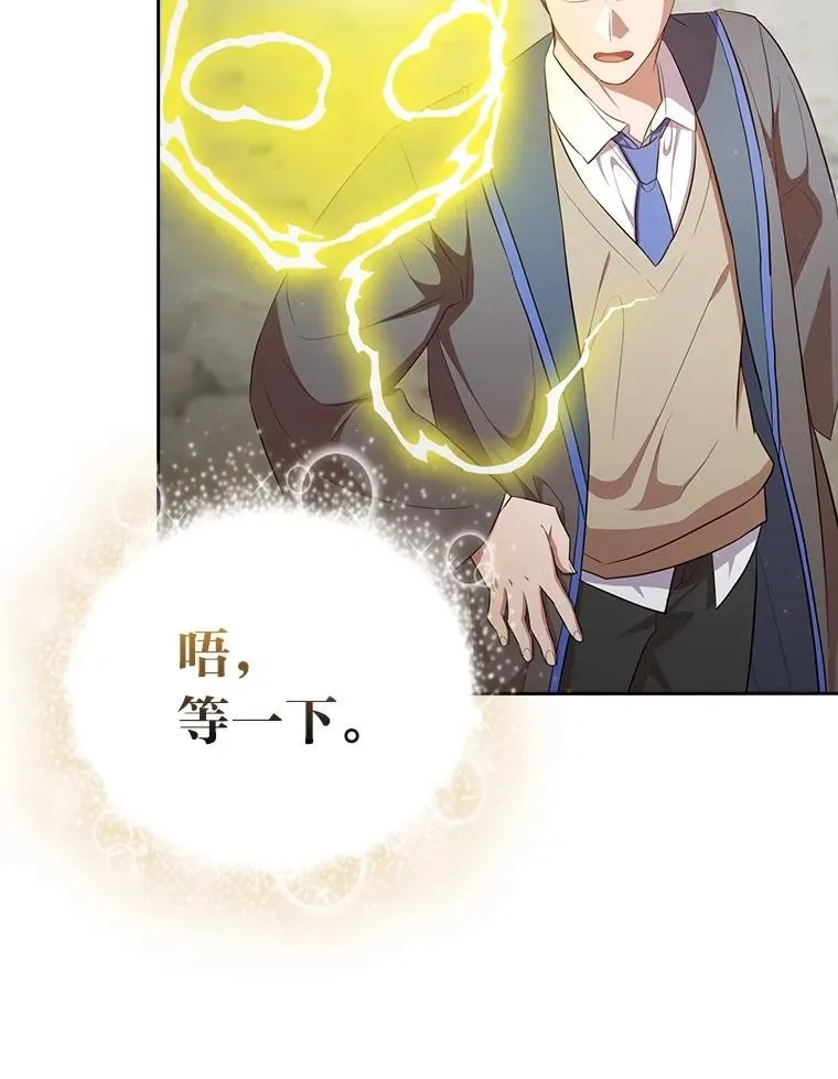 99.压制101
