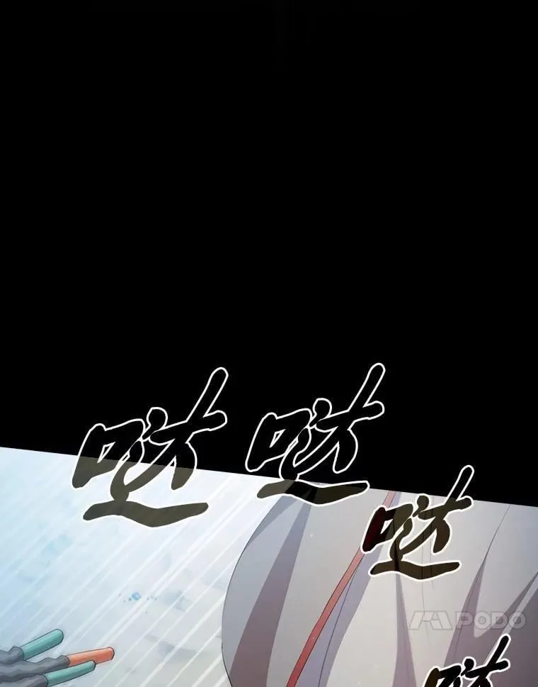 99.压制22