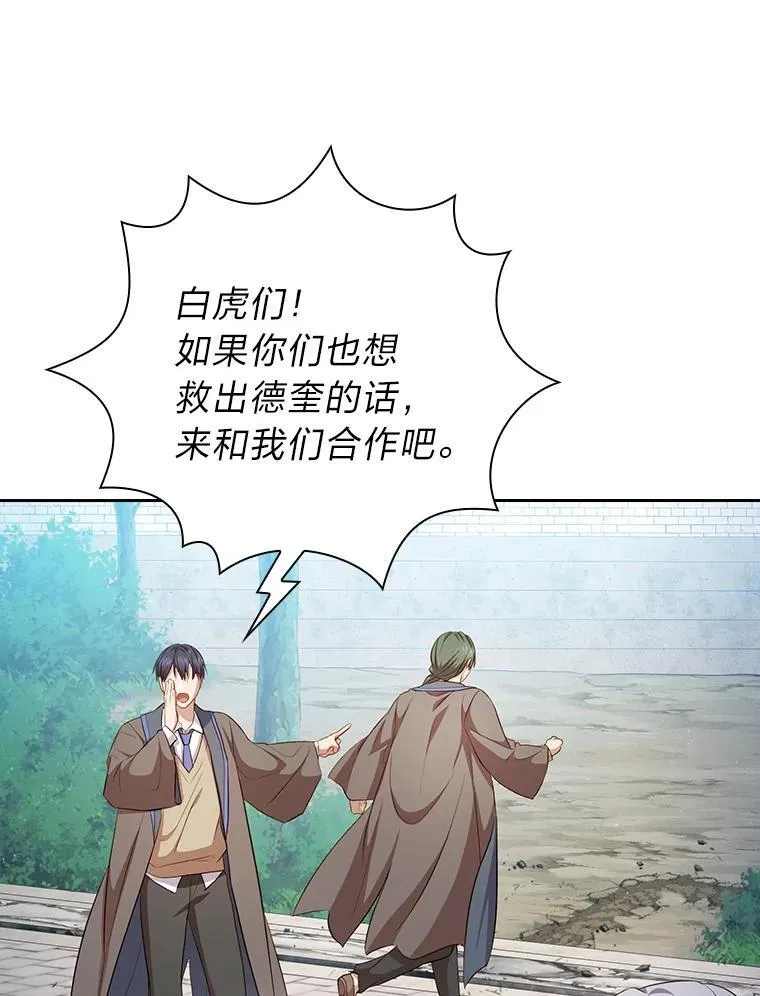 98.解决问题31