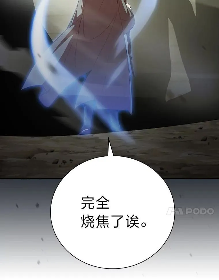 99.压制59