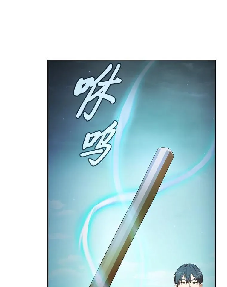 99.压制71