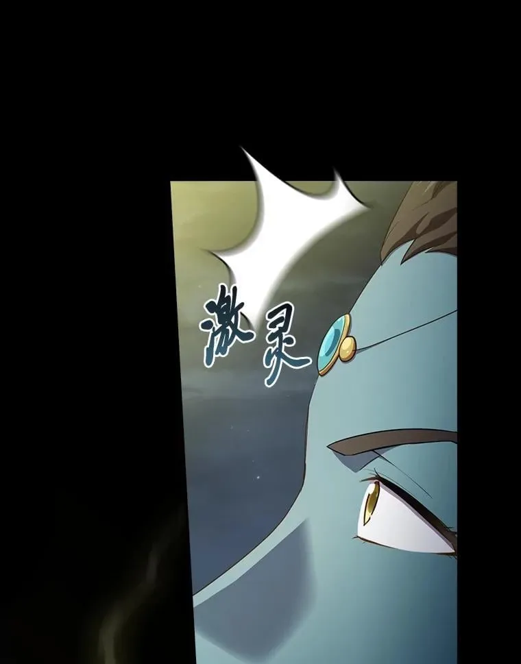 99.压制31