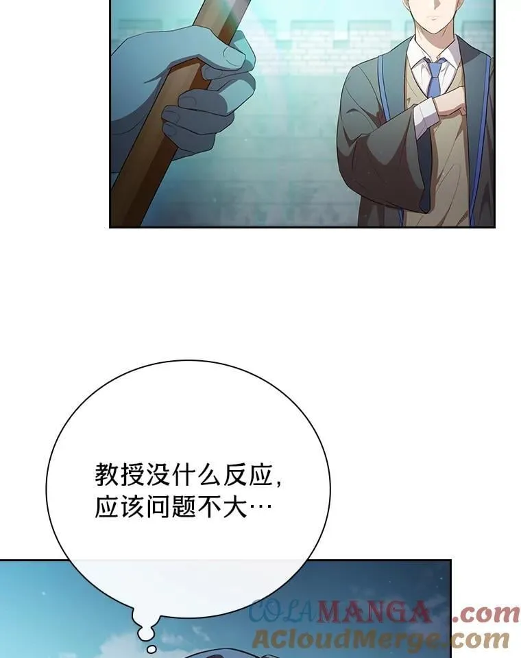 99.压制72