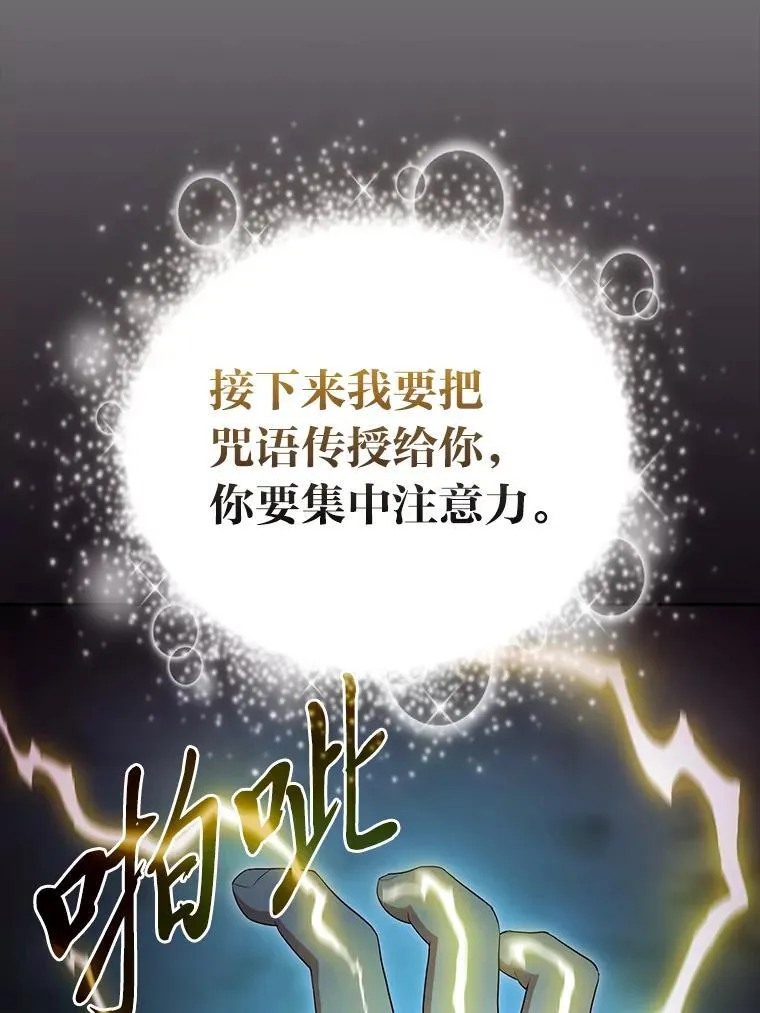 98.解决问题127