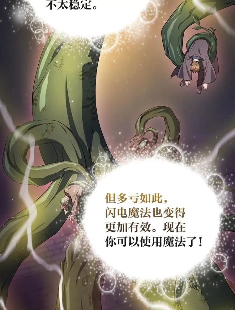 99.压制10